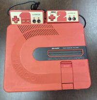 Sharp Famicom Twin Red Console Famicom JP box art